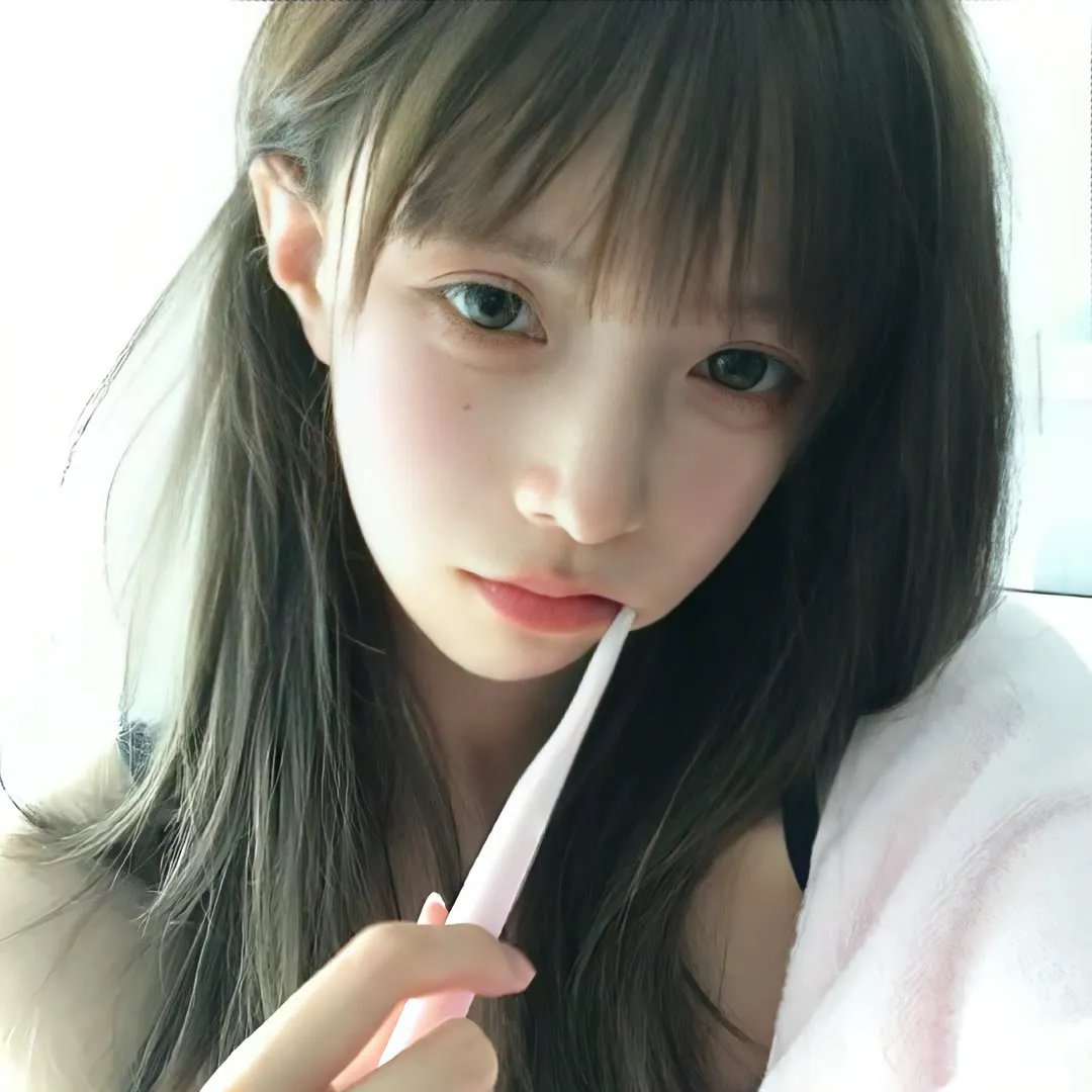 今天可能有点辣